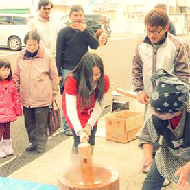 Mochi pounding